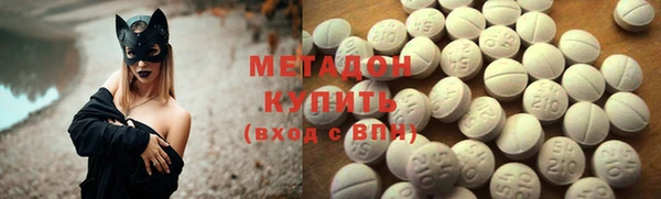 mix Алексин