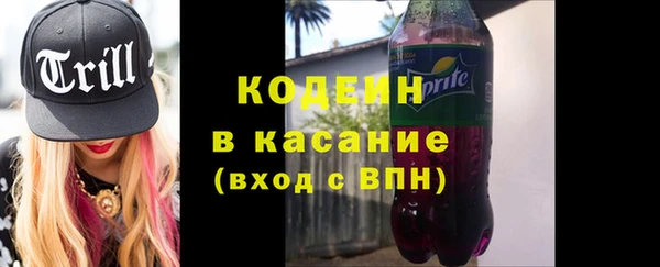 кокаин Алзамай