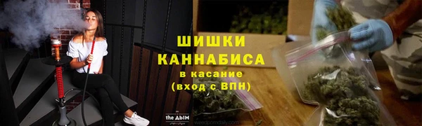 амфетамин Алексеевка