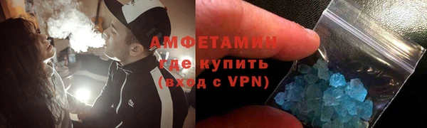 mix Алексин