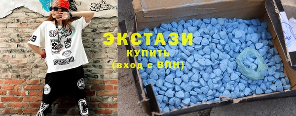 кокаин Алзамай