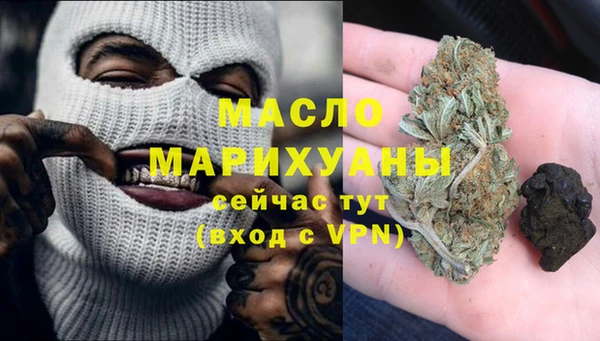 mix Алексин