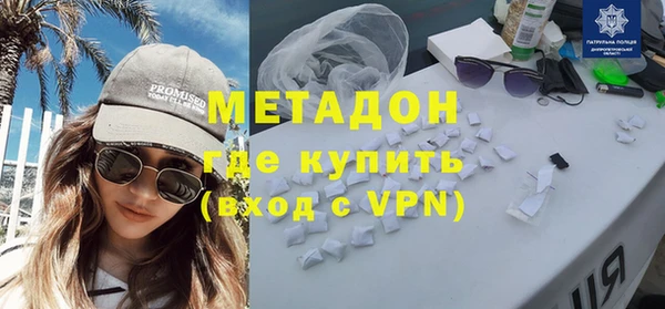 mix Алексин