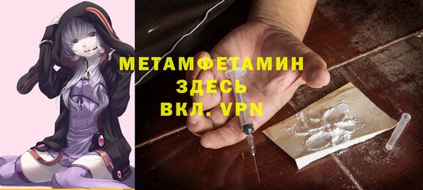 кокаин Алзамай