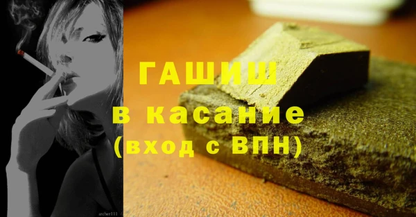 a pvp Саяногорск