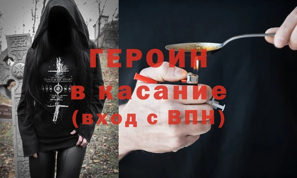 дживик Беслан